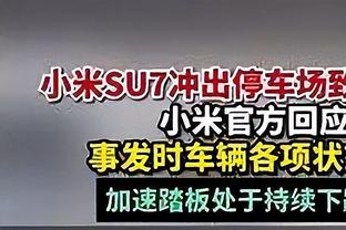 每体：佩德里西超杯半决赛有望复出 菲利克斯因态度懒散被弃用