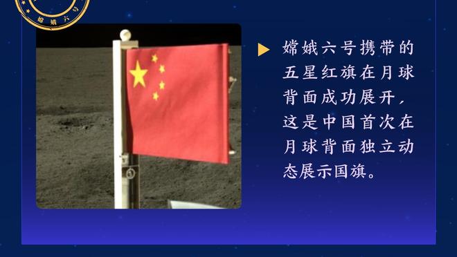 利拉德：我和字母哥的合作正在越来越好 这总是需要时间的